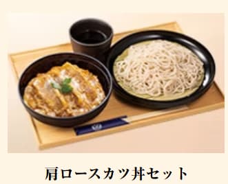 小諸そばの肩ロースカツ丼セット
