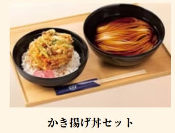 小諸そばのかき揚げ丼セット