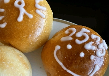 ベーカリーレストランサンマルク 松戸常盤平店の食べ放題のパン盛り合わせ