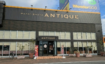 ハートブレッドアンティーク 千葉茂原店の外観