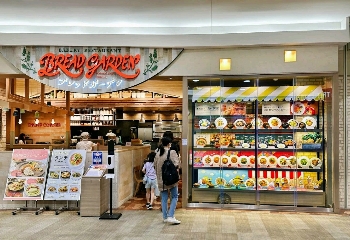 ブレッドガーデン アリオ蘇我店の外観