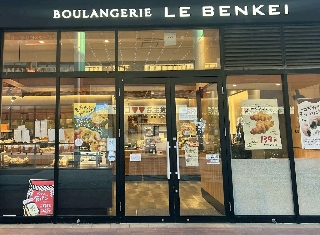 BOULANGERIE LEBENKEI ビッグホップガーデンモール印西店の外観