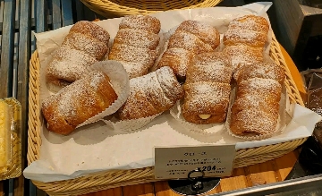 BOULANGERIE LEBENKEI ビッグホップガーデンモール印西店のクローネ