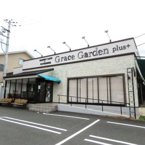 GRACE GARDEN plus＋の外観の写真