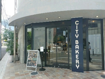 THE CITY BAKERY TRATTORIA RUBIN 仙台の外観