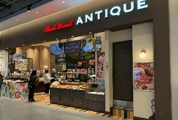 ハートブレッドアンティーク イオンモール仙台上杉店の外観