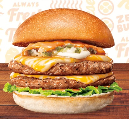 ゼッテリアのダブル絶品チーズバーガー