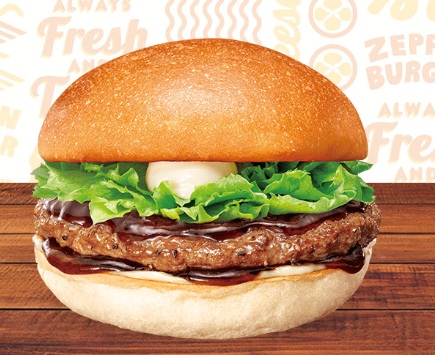 ゼッテリアのてりやきビーフバーガー