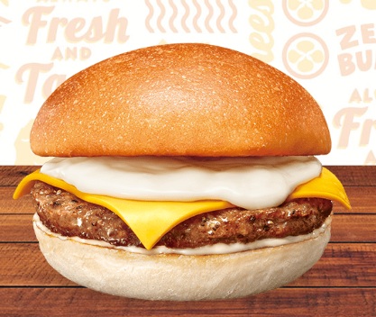 ゼッテリアの4種のチーズバーガー