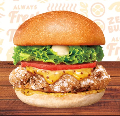 ゼッテリアのハニーマスタードチキンバーガー