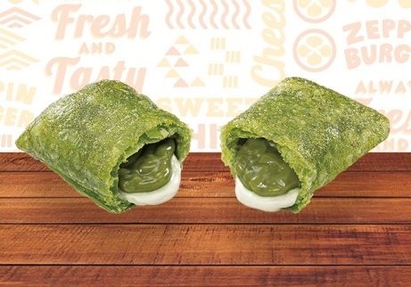 ゼッテリアの濃厚宇治抹茶パイ