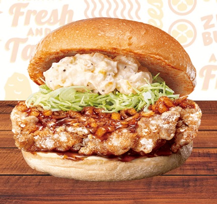 ゼッテリアの チキン南蛮タルタルバーガー