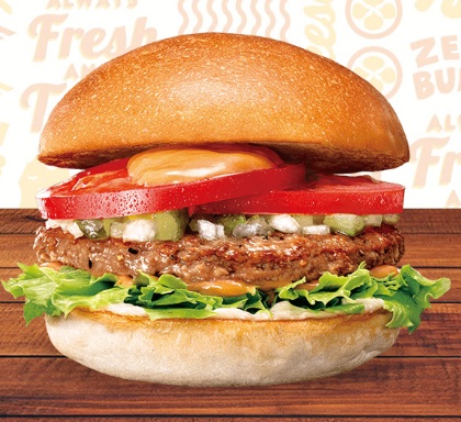 ゼッテリアの 絶品ビーフバーガー