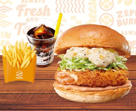 ゼッテリアの えびバーガーランチセット