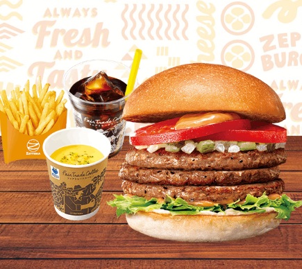 ゼッテリアの トリプル絶品ビーフバーガースープ付きセット